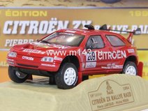 Citroen ZX Rallye-Raid LARTIGUE - PERIN - 1994