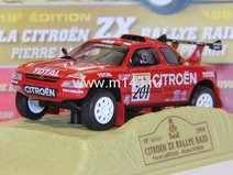 Citroen ZX Rallye raid LARTIGUE / PERRIN - 1996