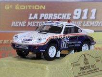 Porsche 911 - 1984