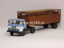 КАЗ 606 скотовоз тягач с полуприцепом ОдАЗ-857Б