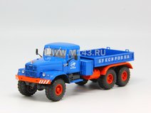 КрАЗ 255В1 балластный тягач (синий)