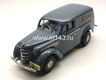 Москвич 422 фургон "Мясо" (темно-серый)