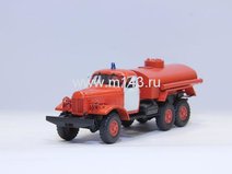 ЗИЛ-157 "Пожарная цистерна"