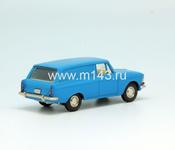 Москвич-434 (синий) железное дно