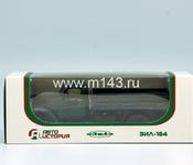 ЗИЛ-164 бортовой (тёмно-зеленый)