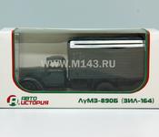 ЛуМЗ-890Б (на шасси ЗИЛ-164) зелёный