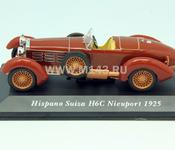 Hispano Suiza H6C Nieuport 1925