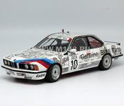 BMW 6 номер 10