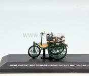 Mercedes Benz Patent Motor Car (1886)