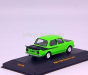 Simca 1000 Rallye 2 (1976)