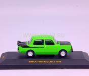 Simca 1000 Rallye 2 (1976)