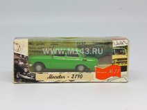 Москвич 2140 (зелёная) с коробочкой