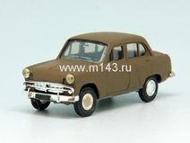Москвич-402 седан (коричневый)