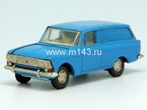 Москвич-433 (номерной А5) синий
