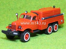 ЗИЛ 157 пожарный ПНС-100