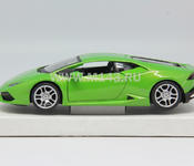 Lamborghini Huracan LP 610-4 (special edition)