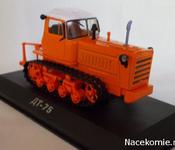 ДТ-75