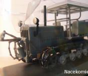 ДТ-57
