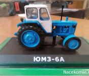 ЮМЗ-6А