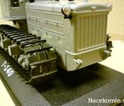 Т-140