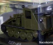 ТДТ-40