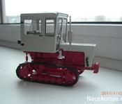 Т-70С