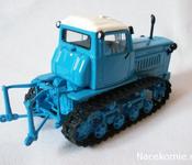 ДТ-75М Казахстан