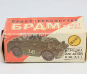 БРДМ-2 на базе ГАЗ-41 (хаки)