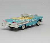 Edsel Citation 1958 (голубой)