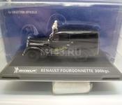 Renault 300kg Fourgonnette