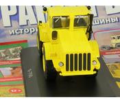 Трактор К-700 Кировец