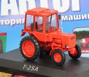 Трактор Т-25А Владимирец