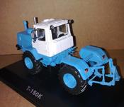 Трактор Т-150К
