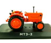 МТЗ - 2