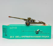 БС-3 пушка противотанковая 100мм (с коробочкой)