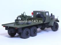 СарАвто. КрАЗ-255  пушка ЗУ-23 